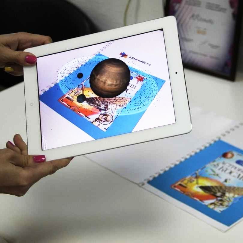 Использование AR-технологий в образовании и корпоративном обучении