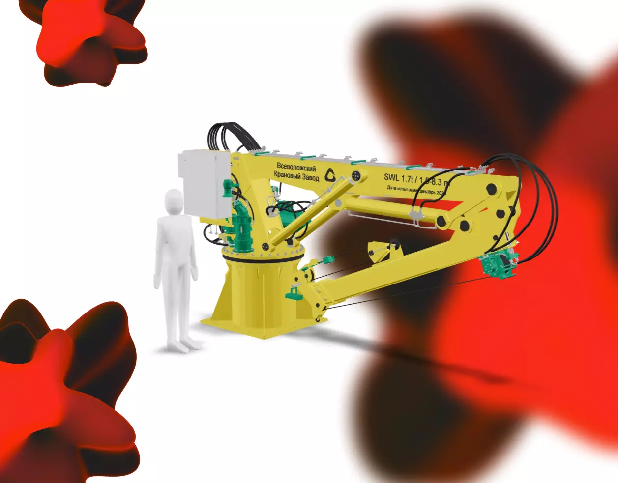 Кейс WERKER: промышленная AR-визуализация судовых кранов в масштабе 1 к 1